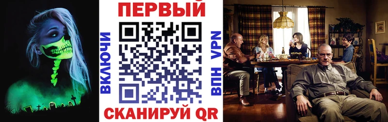 АМФ Premium Сортавала