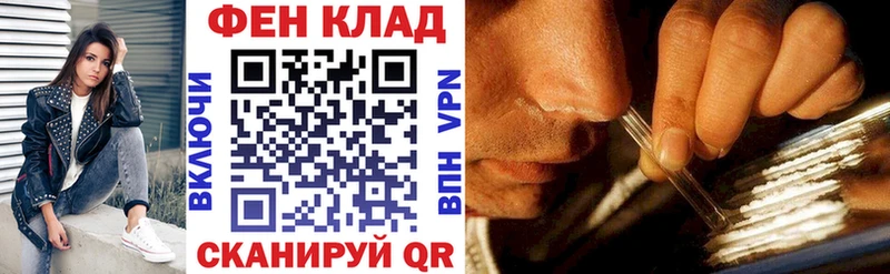 Купить закладки  Сортавала  АМФ Premium 