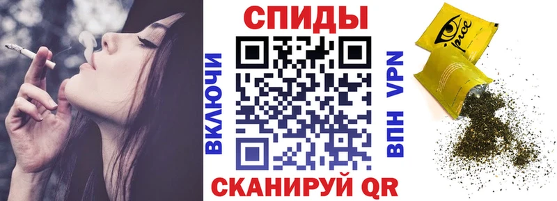 БУТИРАТ буратино  Купить  Сортавала 