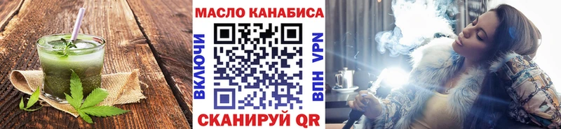 Купить закладки  Сортавала  Еда ТГК марихуана 