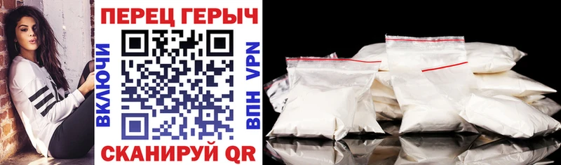 Купить где  Сортавала  ГЕРОИН Heroin 
