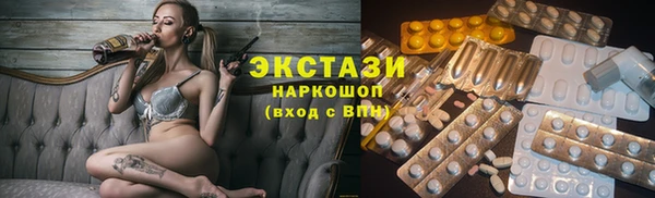 дмт Корсаков