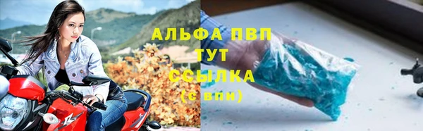 таблы Коряжма