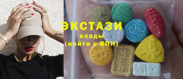 мефедрон Костерёво