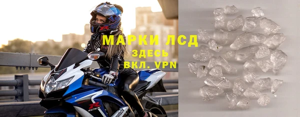 таблы Коряжма