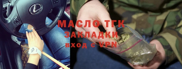 таблы Коряжма