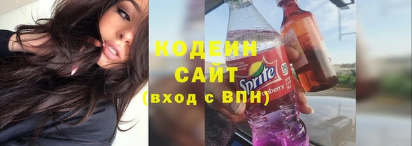 таблы Коряжма
