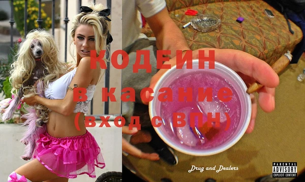 таблы Коряжма