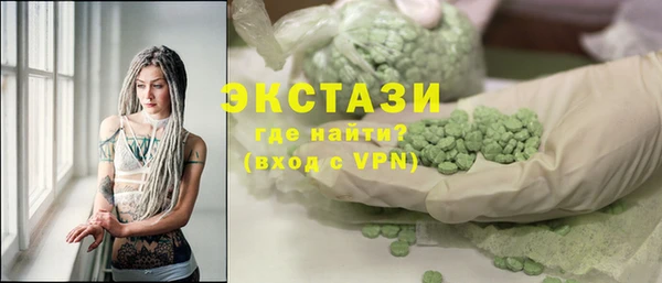 дмт Корсаков