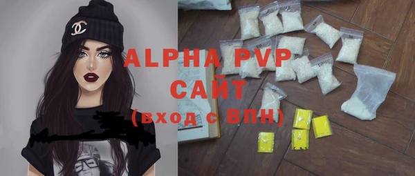 таблы Коряжма