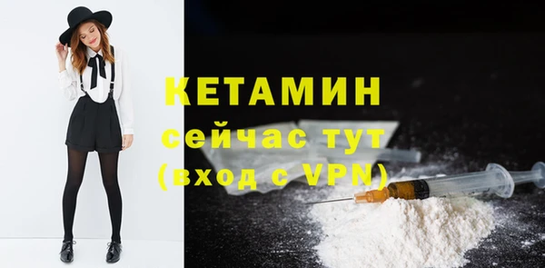 таблы Коряжма