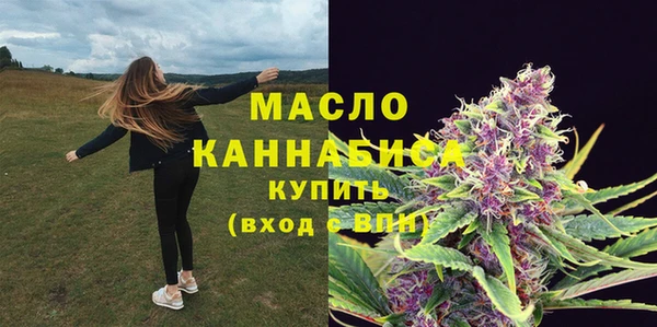дмт Корсаков