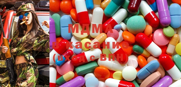 мефедрон Костерёво