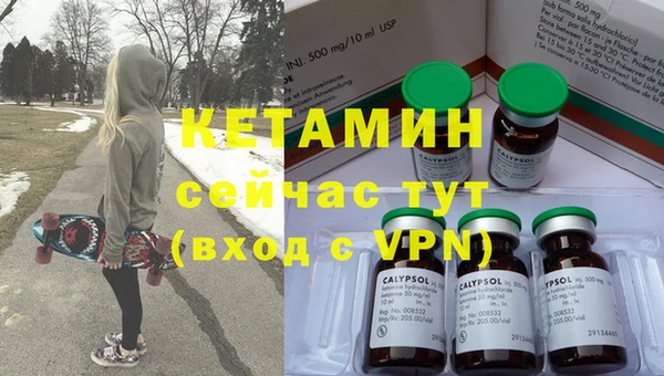 дмт Корсаков