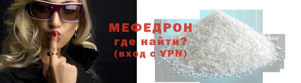 таблы Коряжма