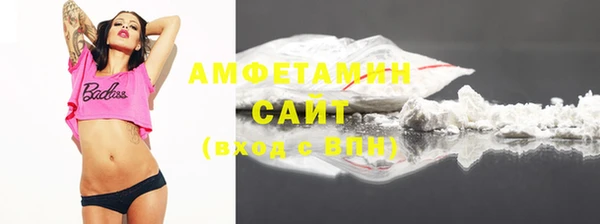 дмт Корсаков