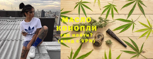 таблы Коряжма