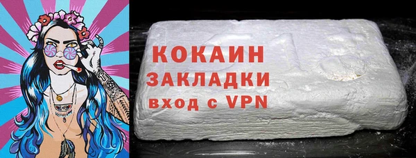 дмт Корсаков