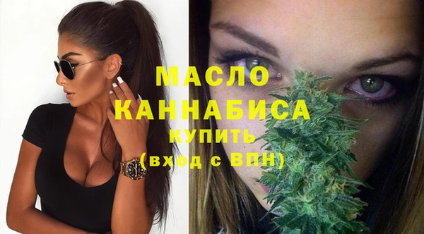 дмт Корсаков
