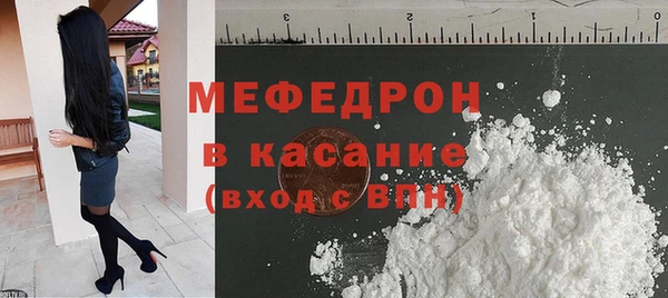 таблы Коряжма