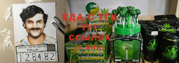 таблы Коряжма