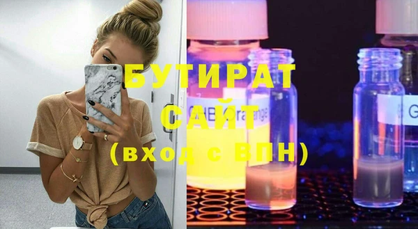 таблы Коряжма