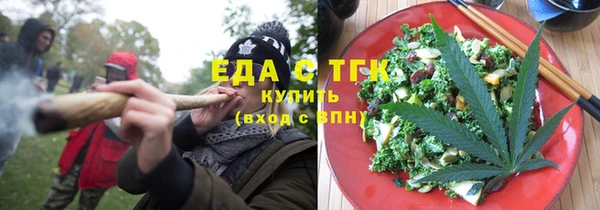 таблы Коряжма
