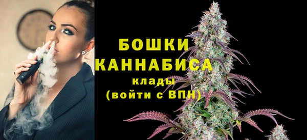 таблы Коряжма