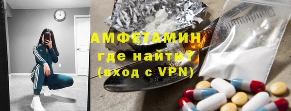 таблы Коряжма