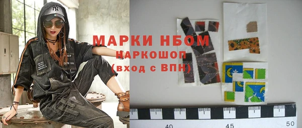 дмт Корсаков